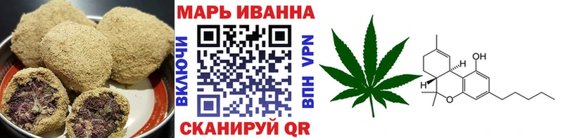Canna-Cookies конопля купить цена Болохово