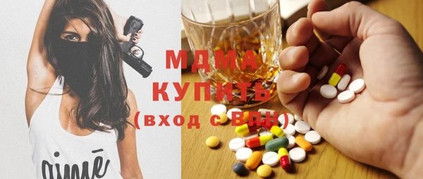 спайс Ветлуга
