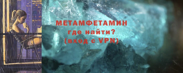 ГАЛЛЮЦИНОГЕННЫЕ ГРИБЫ Белокуриха
