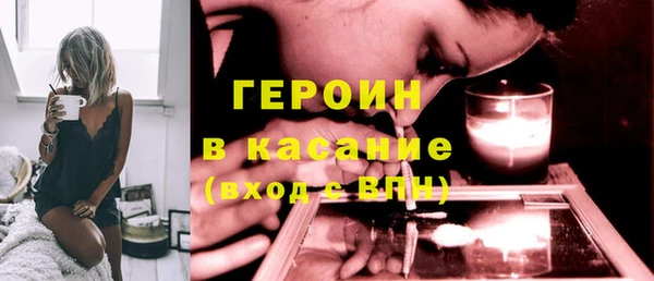 ГАЛЛЮЦИНОГЕННЫЕ ГРИБЫ Белокуриха