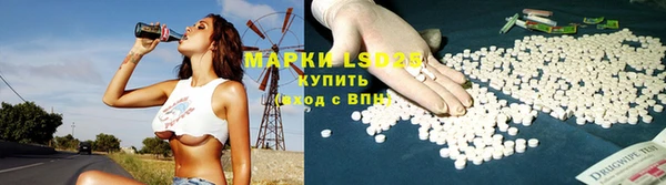 мет Белоозёрский