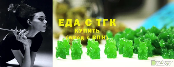 мет Белоозёрский