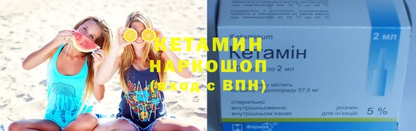 мет Белоозёрский