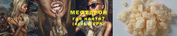 ГАЛЛЮЦИНОГЕННЫЕ ГРИБЫ Белокуриха