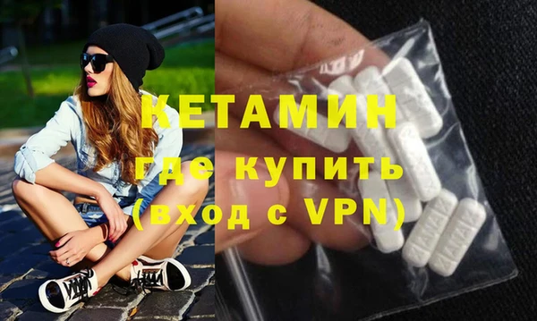 мет Белоозёрский
