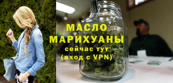 мет Белоозёрский