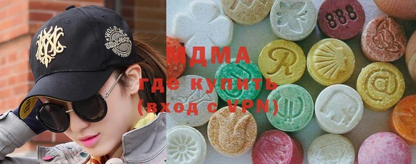 ГАЛЛЮЦИНОГЕННЫЕ ГРИБЫ Белокуриха