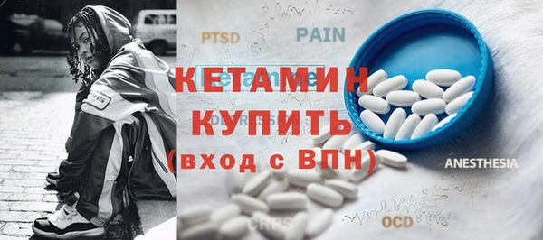 мет Белоозёрский