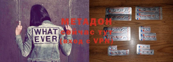 ГАЛЛЮЦИНОГЕННЫЕ ГРИБЫ Белокуриха