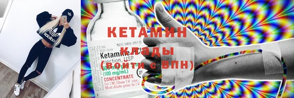 мет Белоозёрский