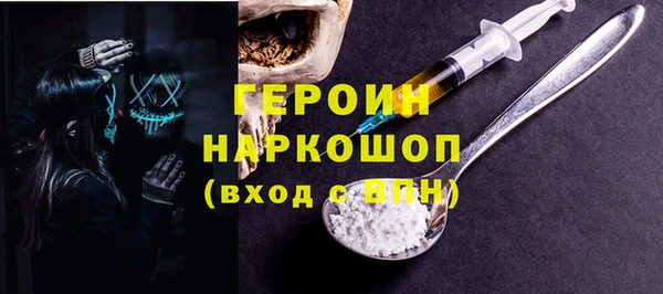 мет Белоозёрский