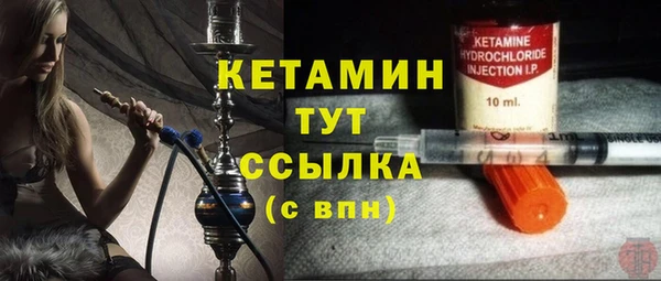ГАЛЛЮЦИНОГЕННЫЕ ГРИБЫ Белокуриха