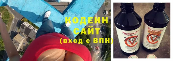 кокаин премиум Весьегонск