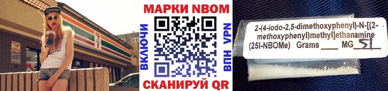 МЕГА как зайти  Болохово  Наркотические марки 1,5мг 